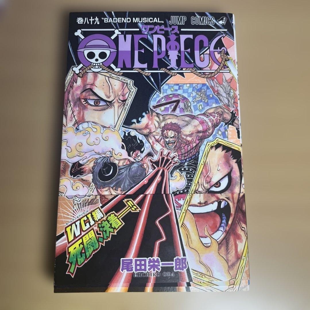 Prima Edizione Con Fascia ONE PIECE Volume 89