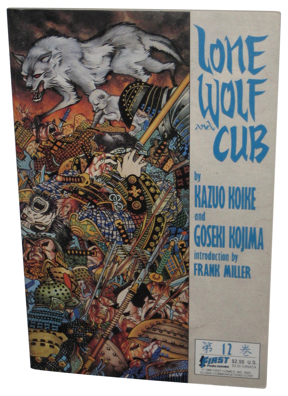 Lone Wolf And Cub First Publishing (1988) Comic Paperback Book #12