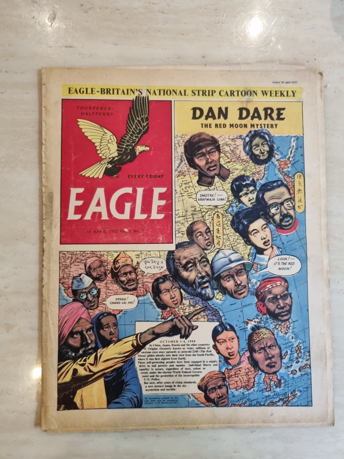 Eagle Comic Vol 3 No 2, 18th April 1952  Britain's Latest Gas-Turbine Locomotive