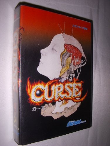 CURSE SEGA Mega Drive MD GENESIS Giappone modulo libro JP