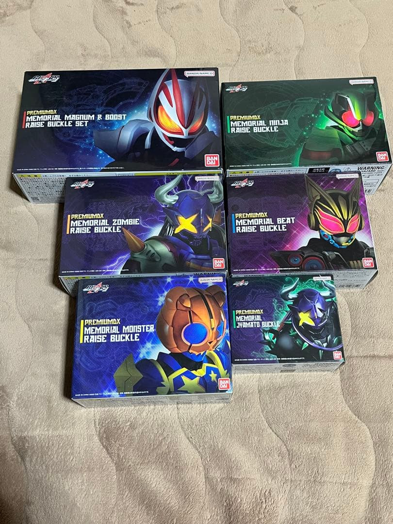 Grande lotto con fibbia Bandai Kamen Rider Geats Memorial Raise