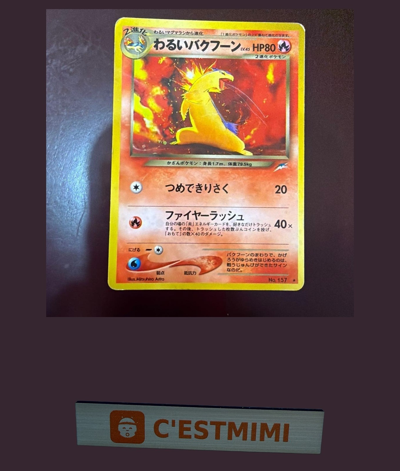 Pokemon Card Dark Typhlosion No.157 Neo Destiny Holo Old Back Japanese Played