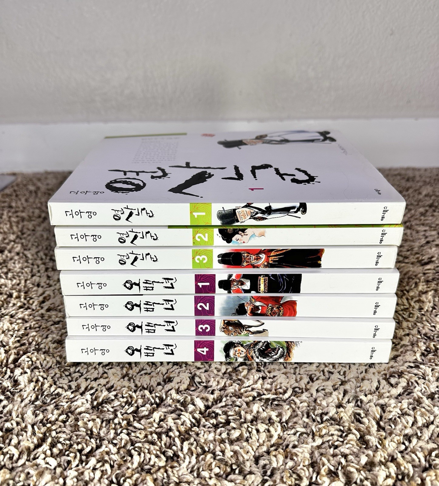 Yeonsangun Vol 1-3 Obaeknyeon Cinquecento anni di Joseon Vol 1-4 Ko Woo-young