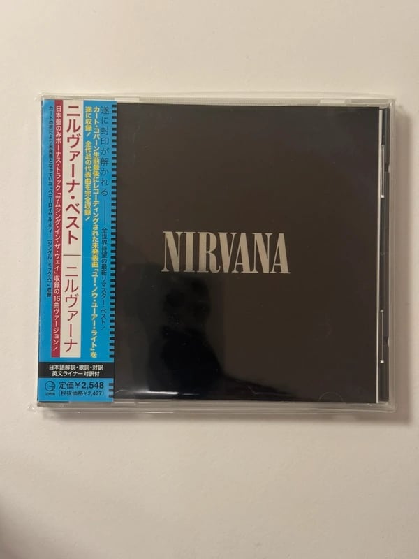 Nirvana Best Japan CD