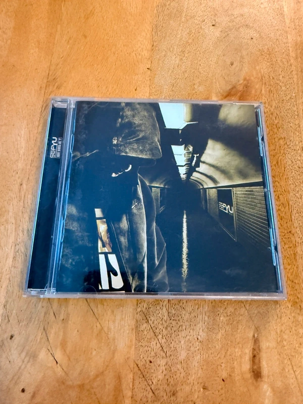 CD Sefyu – Qui Suis-Je ?
