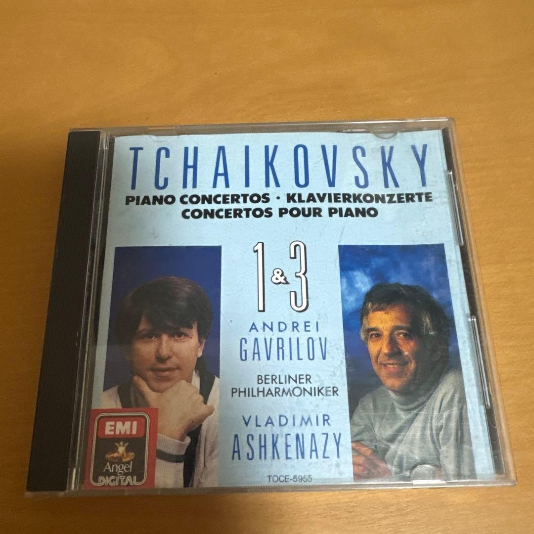 Cd Tchaikovsky Piano Concerto No.1 No.3 Classical Music Album Used Condition X