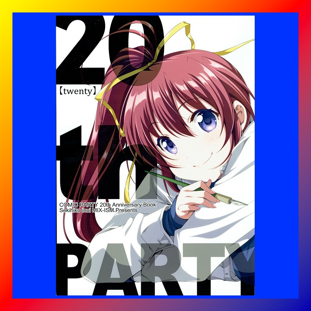 LIBRO FUMETTO PARTY 20° anniversario MANGA Doujinshi Sekihiko Inui MIZUKI Comiket