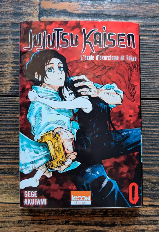 Jujutsu Kaisen 0 | Gege Akutami