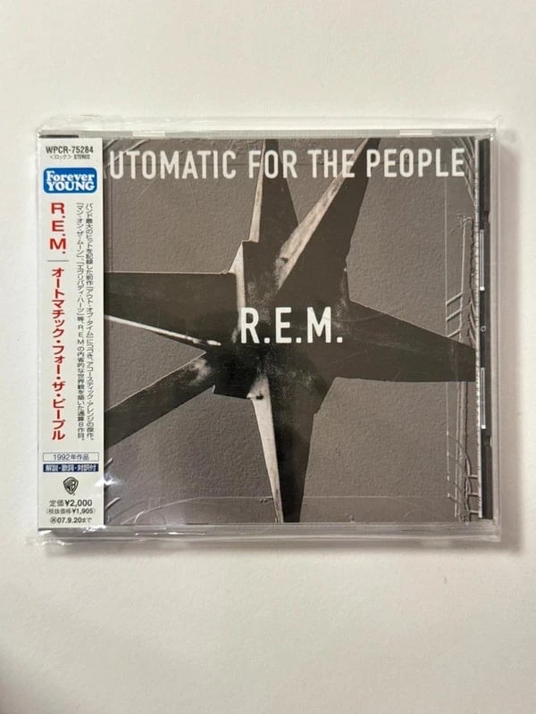 R.E.M rem Automatic for the People Japan CD