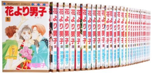 Hana yori Dango Vol.1-37 Set Manga Completo Edizione Giapponese di Yoko Kamio F/S