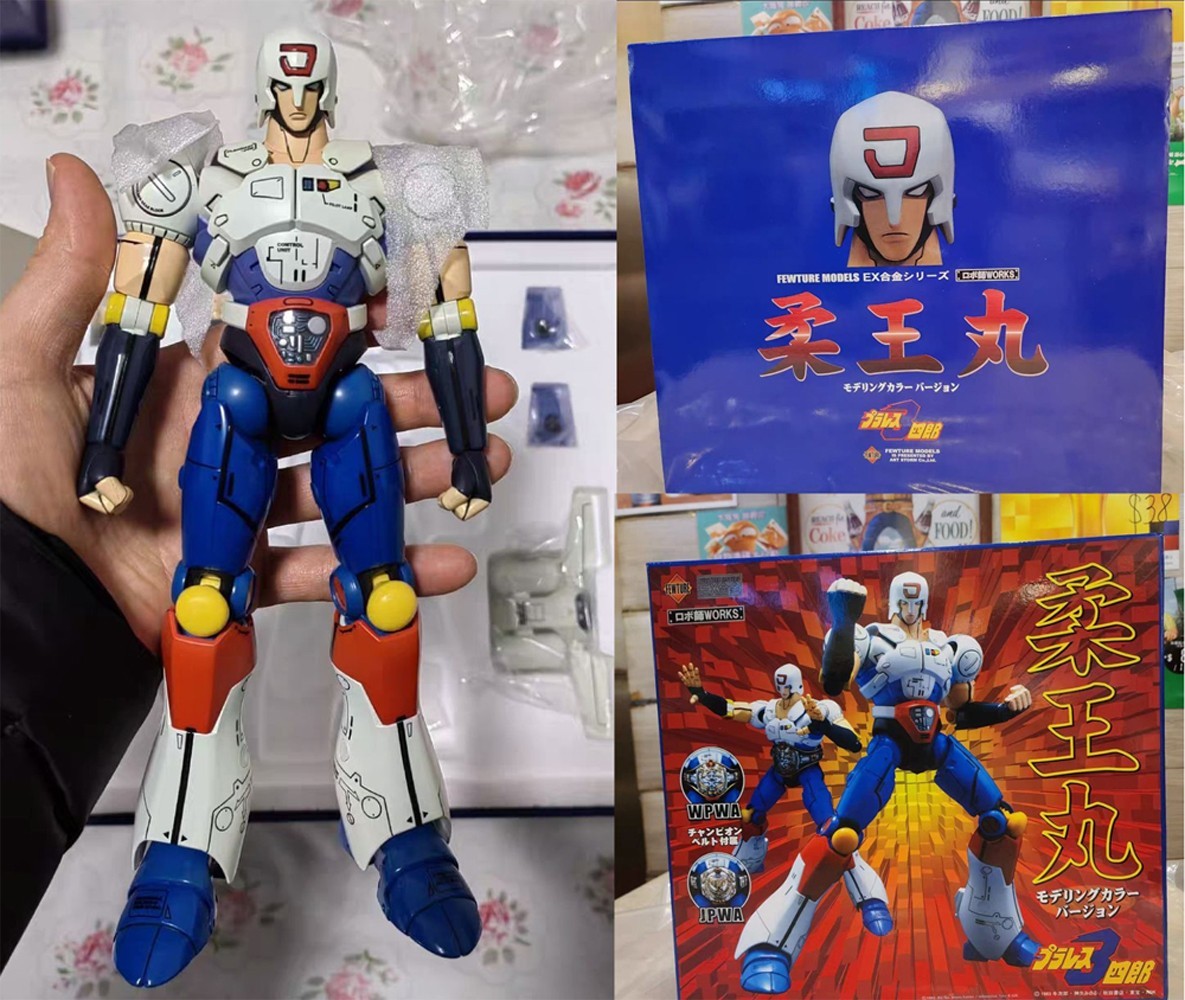 EX Gokin Juohmaru Plawres Sanshiro Art Storm Complete Figure Blue Box