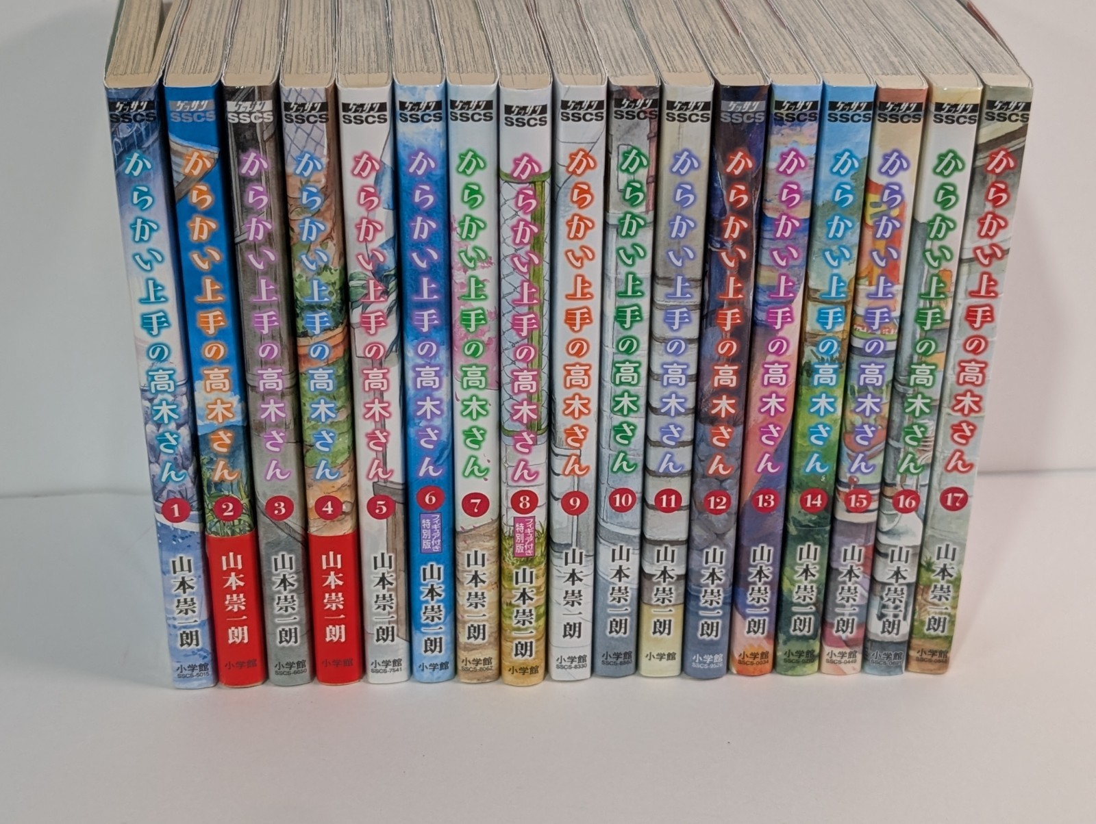 Teasing Master Takagi-san manga giapponese vols 1-17 からかい上手の高木さん esecuzione completa