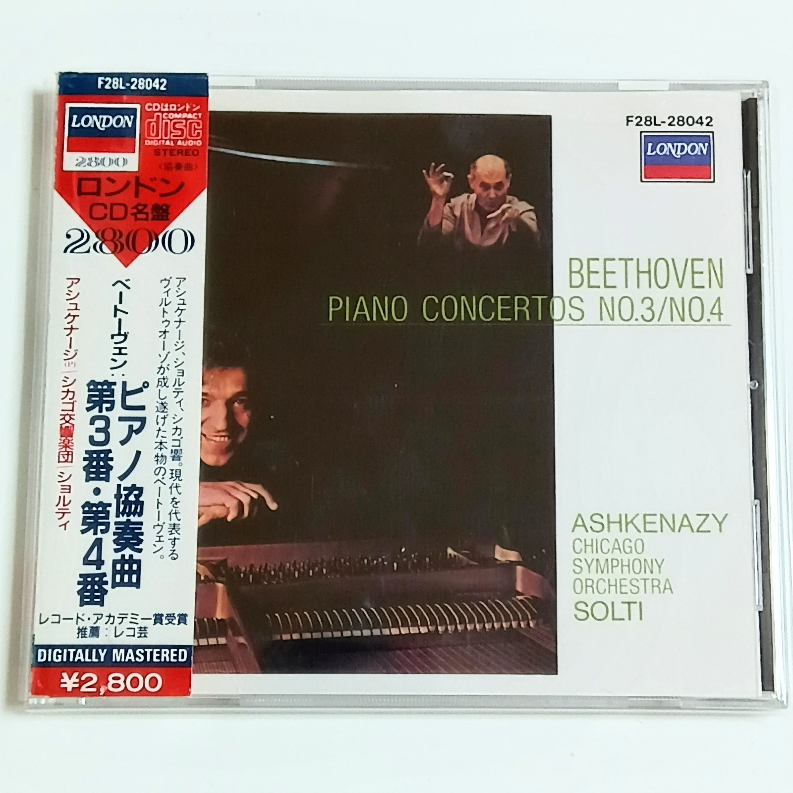 [With OBI ] Beethoven: Piano Concertos No. 3  . 4 / Ashkenazy, Solti,F28L-28042