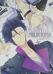 Illustrazioni Jiku GIAPPONE usate:. Tsukiuta Art Book modulo libro JP