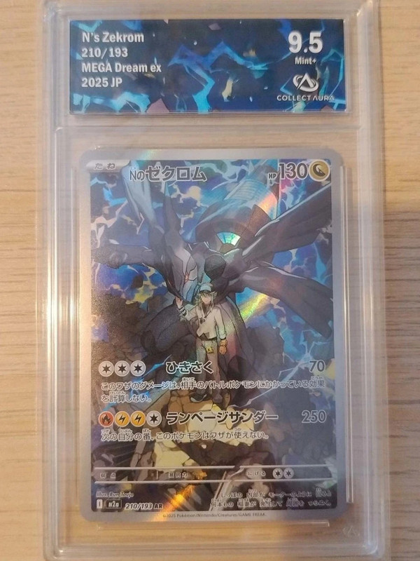N’s Zekrom 210/193 Pokémon MEGA Dream ex 2025 JP Gradée Collectaura 9.5