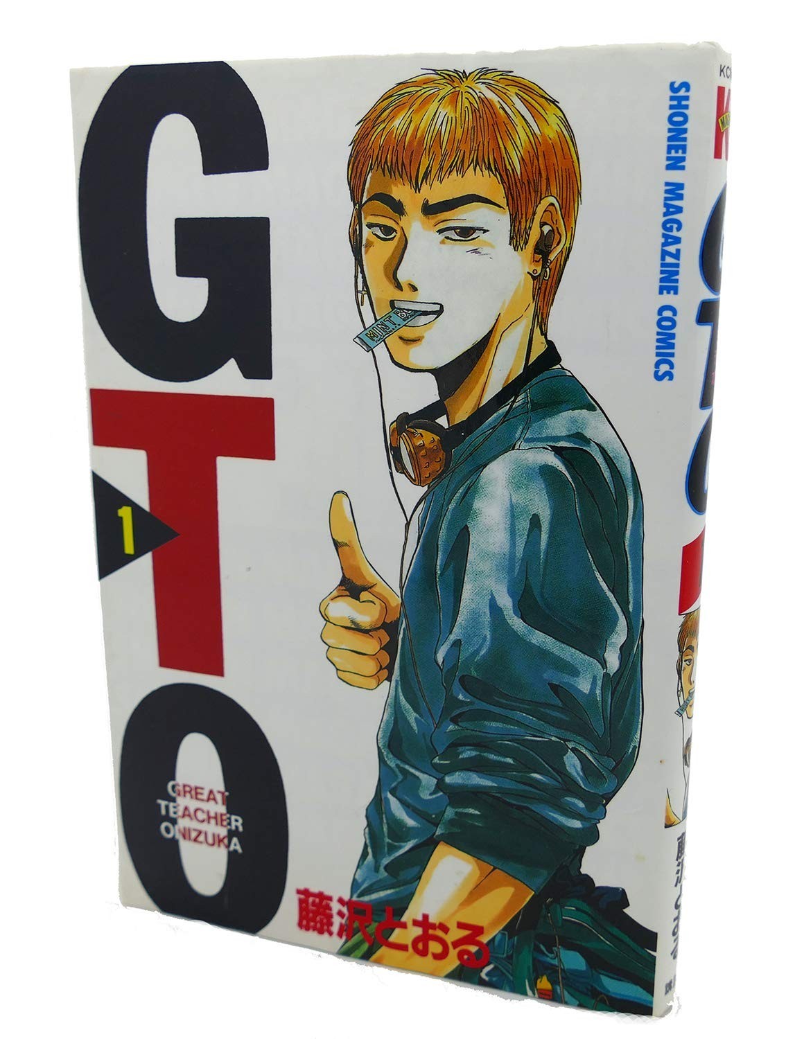 Kodansha GTO 1: The Great Teacher Onizuka Shonen Magazine Comics