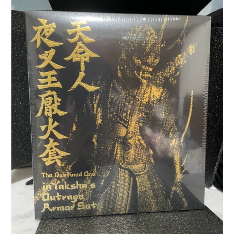 Black Myth The Destinated One in Yaksha's Outrage Armor Set 1/12 Scatola Sigillata