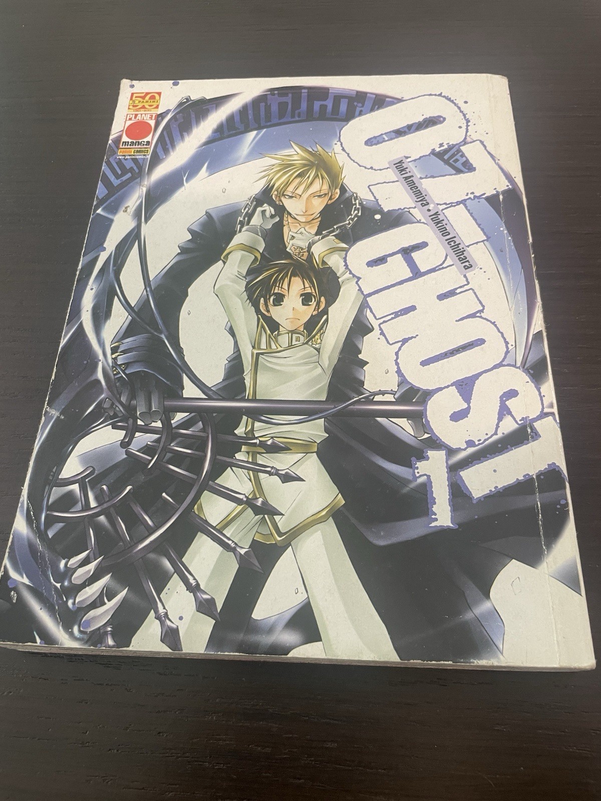 Planet Manga 07-Ghost 1 Mika Watanabe 2011 Italiano Manga bianco e nero