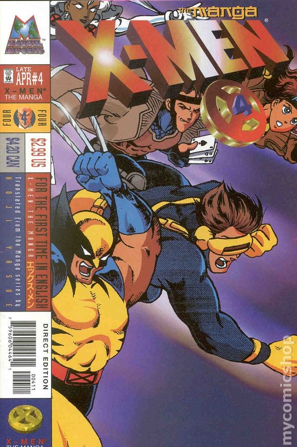 X-Men Il Manga #4 FN 1998 Immagine Stock