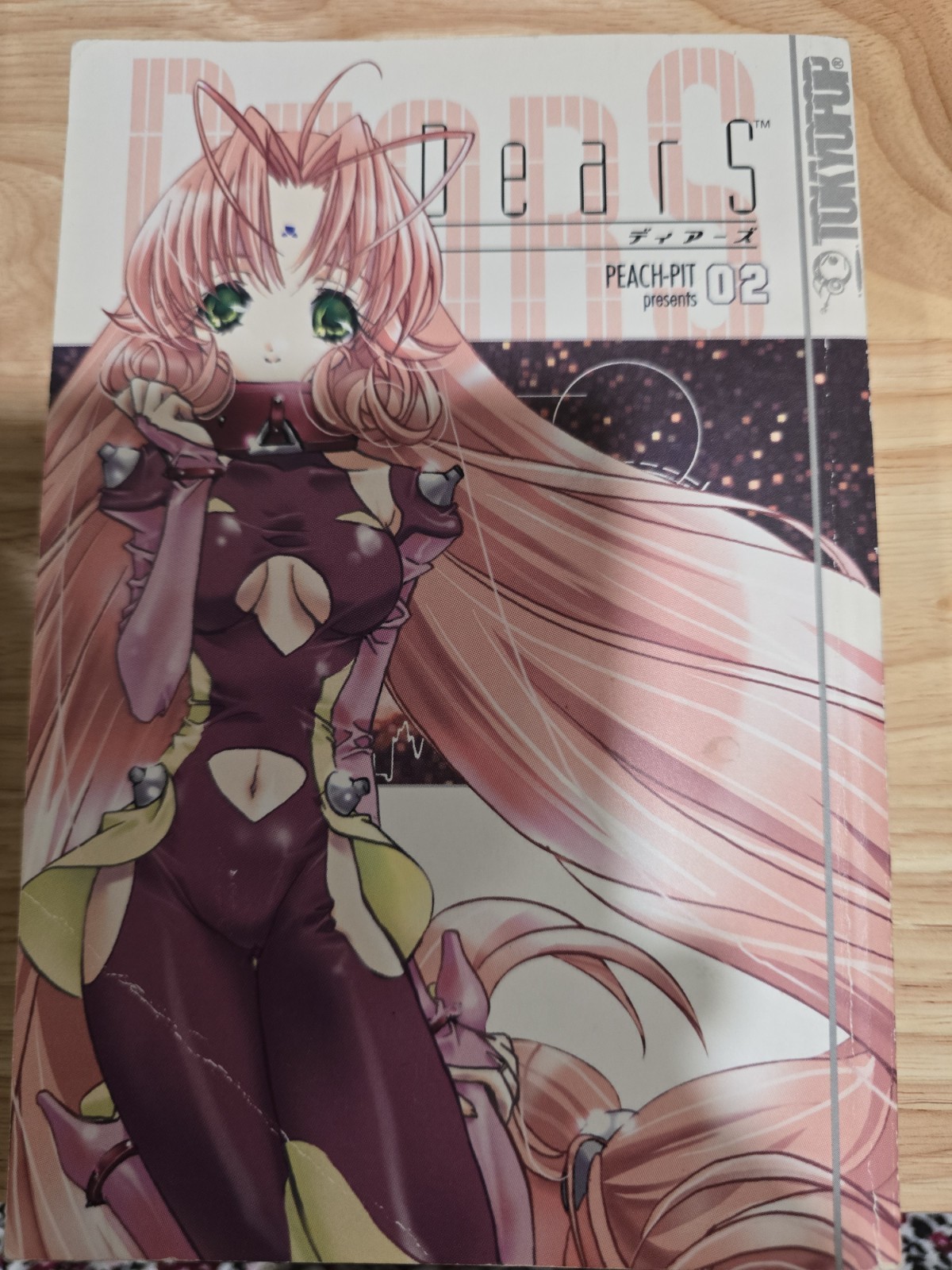 Tokyopop DearS Vol. 2 Numero #2 TP Manga Inglese Peach-Pit Commedia Ren
