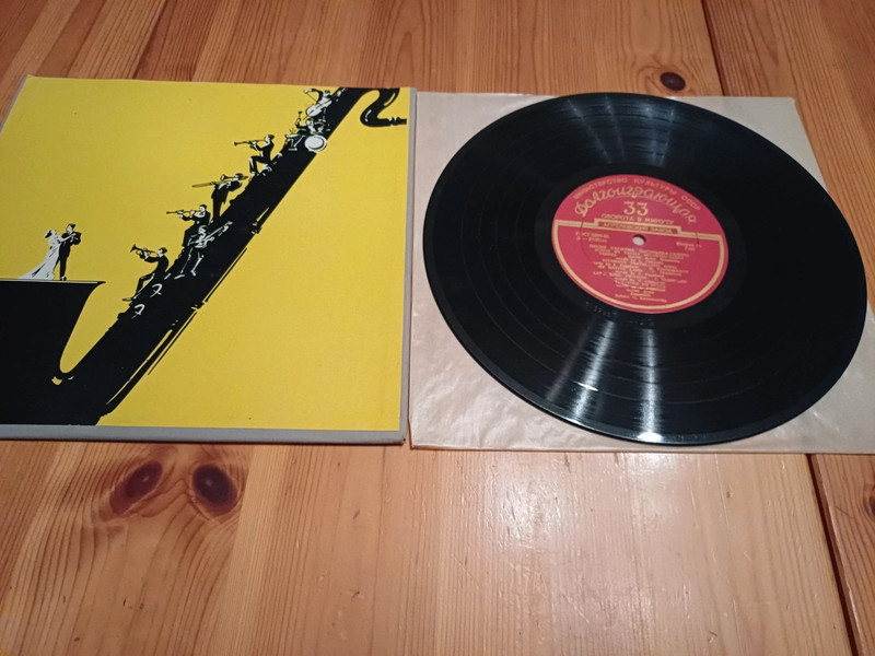 Mystère/ Mysterious 10" LP 25cm 33t