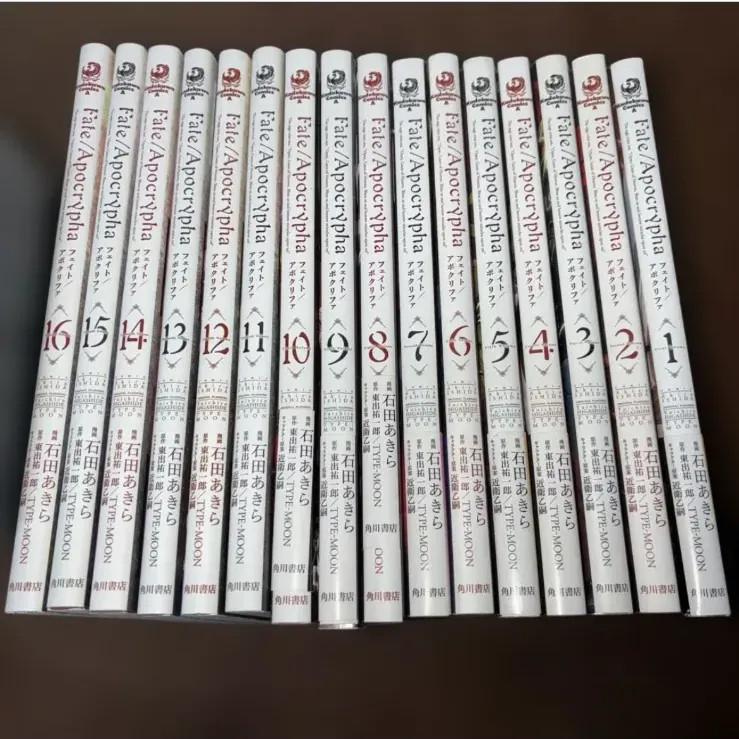 Fate Apocrypha Vol 1-16 Set Manga Completo Fumetto Akira Ishida Giapponese Buono
