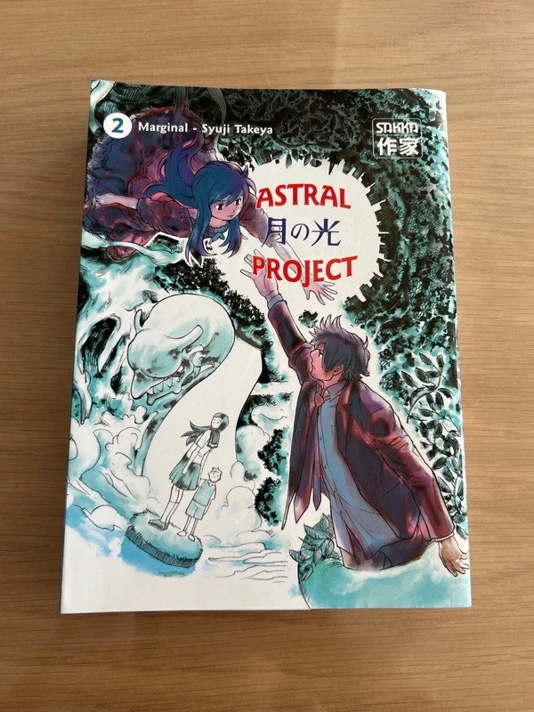 Manga Astral Project Tome 2
