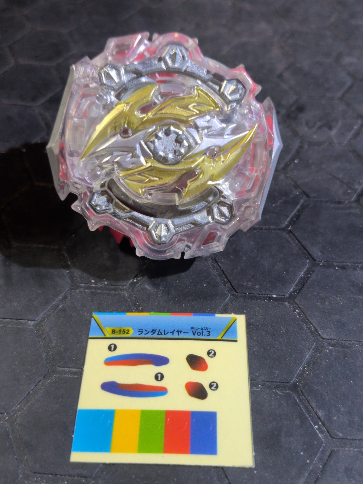 Knockout Odin Gen Random Layer Vol. 3 Beyblade Burst Gatinko Layer Takara Tomy