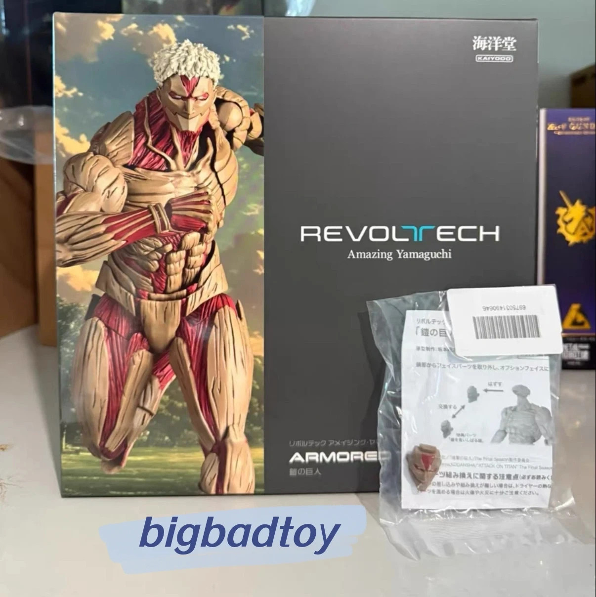 Kaiyodo Revoltech Attack on Titan Armored Titan Action Figure with Bonus Parts