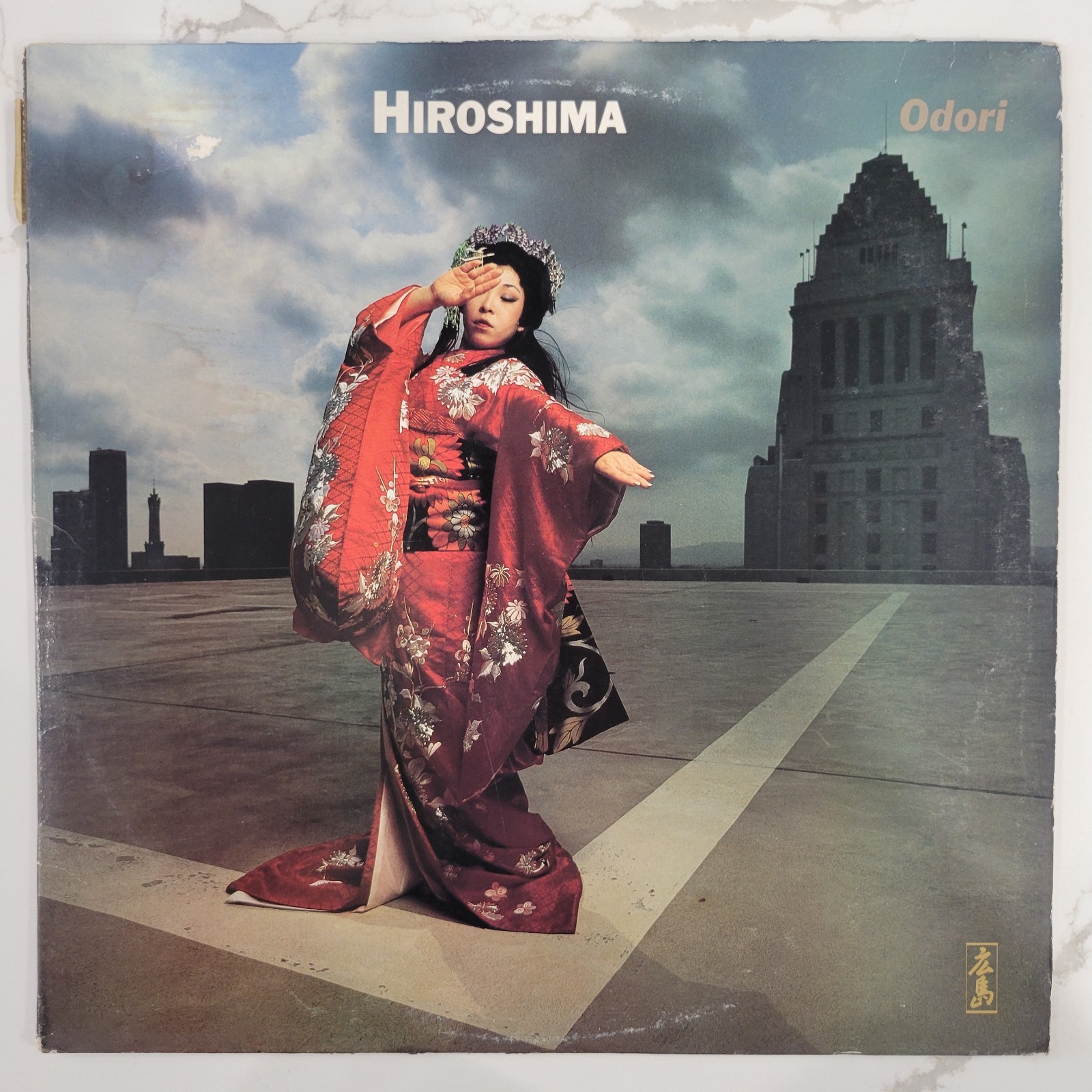 Hiroshima - Odori Vinyl LP Vinyl LP - Arista ALB6-8345