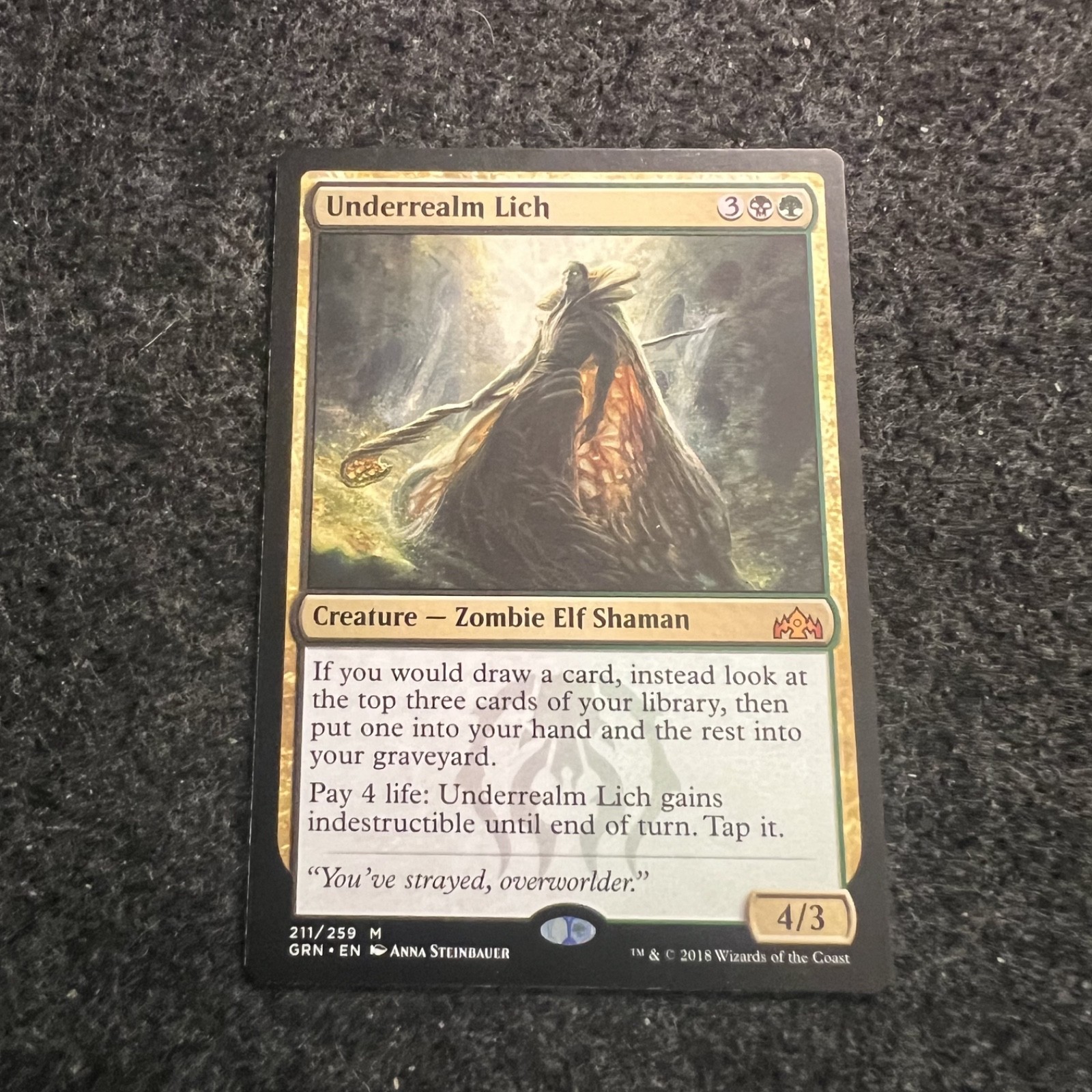 MTG Underrealm Lich Guilds of Ravnica Magic the Gathering Mythic LP