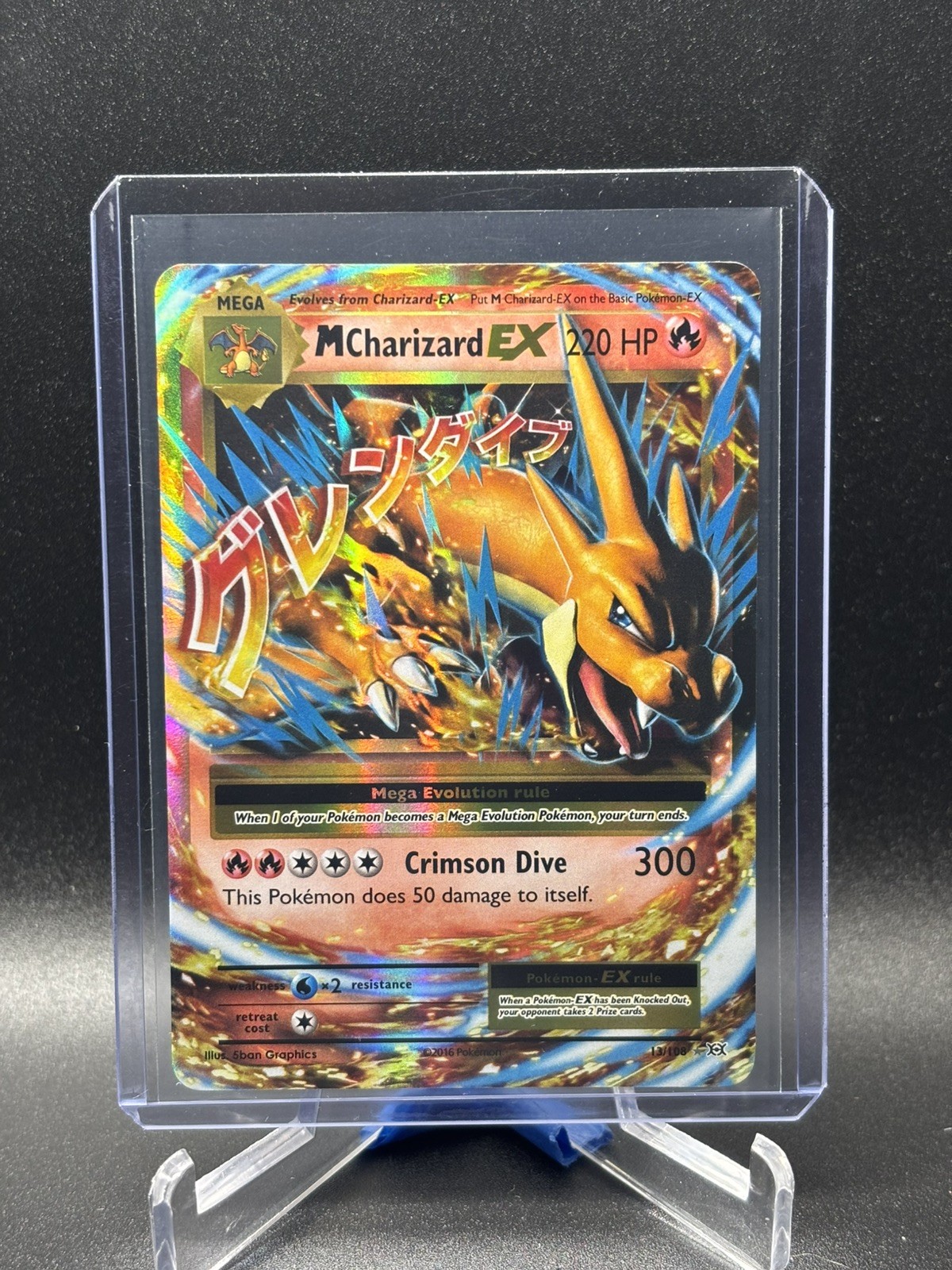 M Charizard EX 13/108 Evoluzioni Holo quasi nuovo