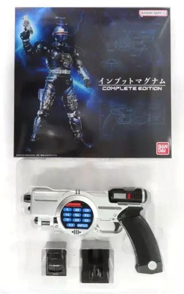 Bandai Juukou Beetle Fighter Input Magnum Edizione Completa Premium B-Fighter