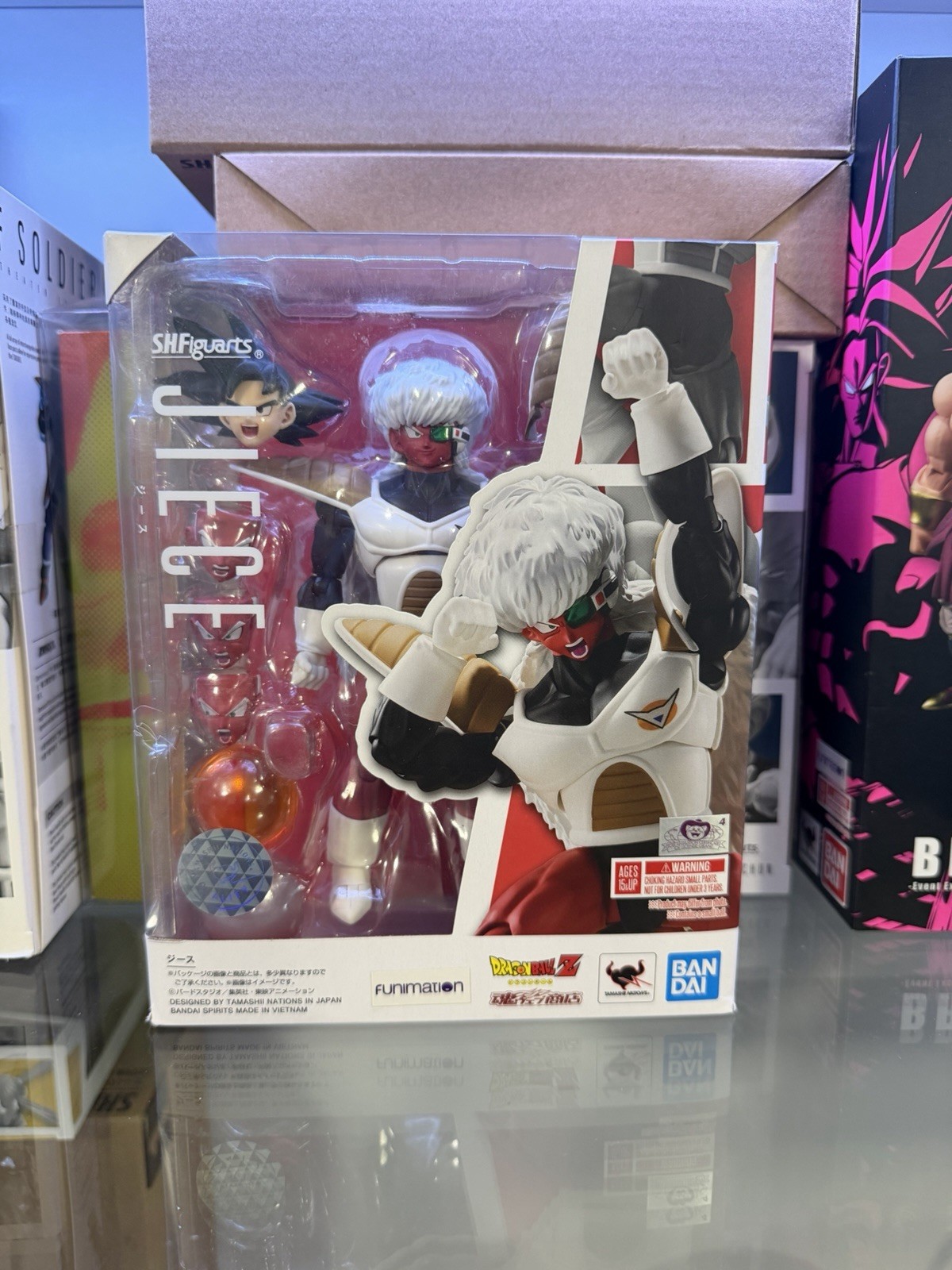 Bandai S.H.Figuarts Dragon Ball Z Jeice Action Figure Ginyu Force