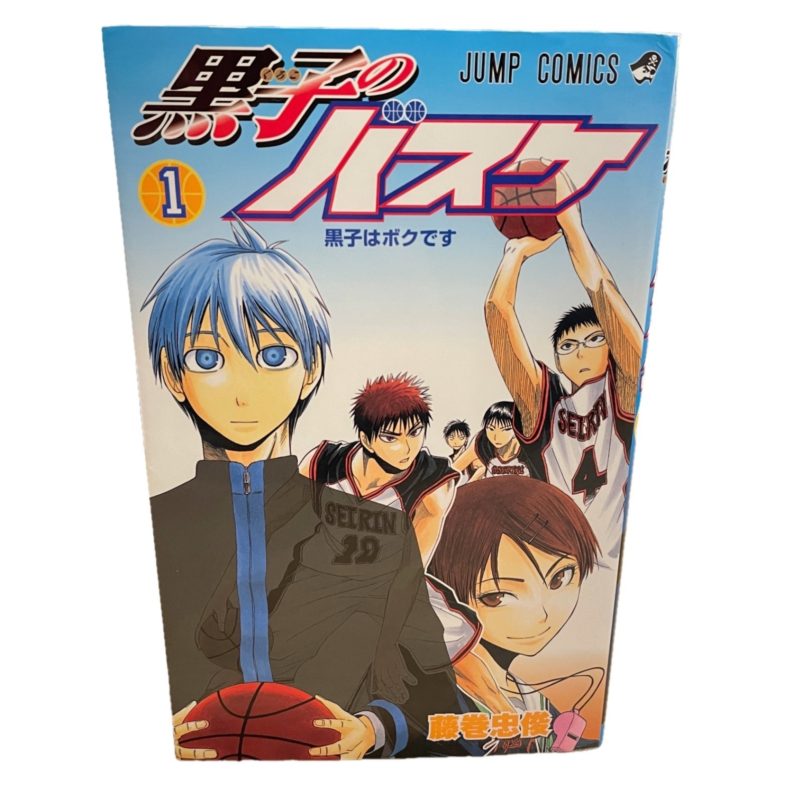 1st Print Edition Kuroko's Basketball Vol.1 Japanese Manga Tadatoshi Fujimaki