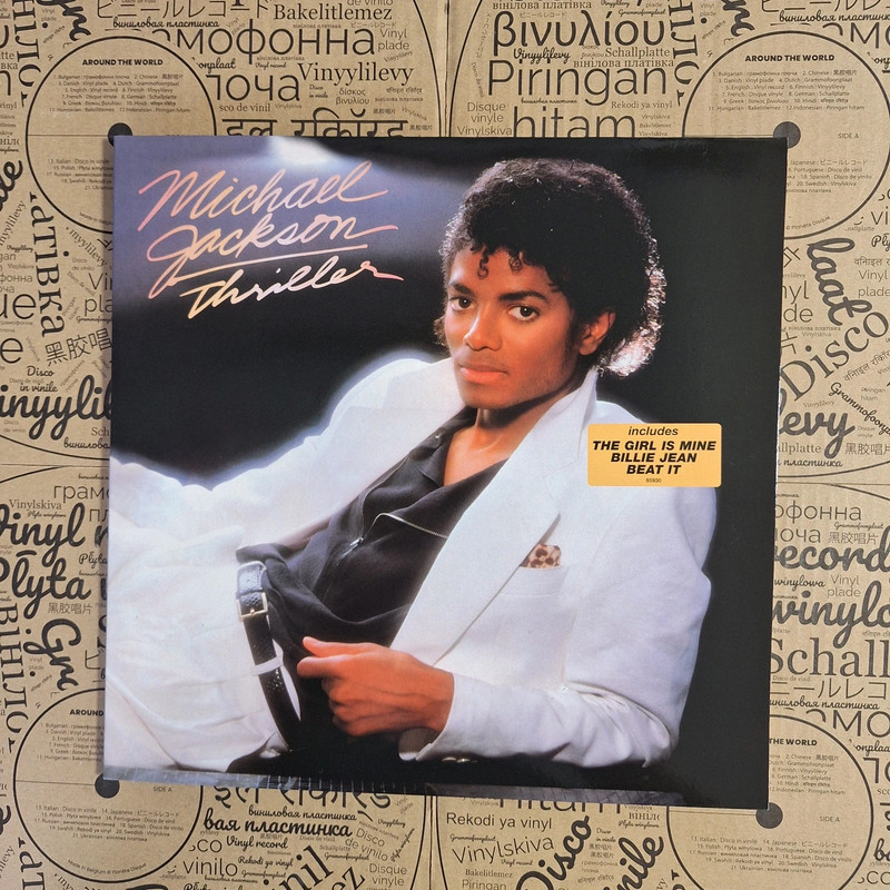 Michael Jackson