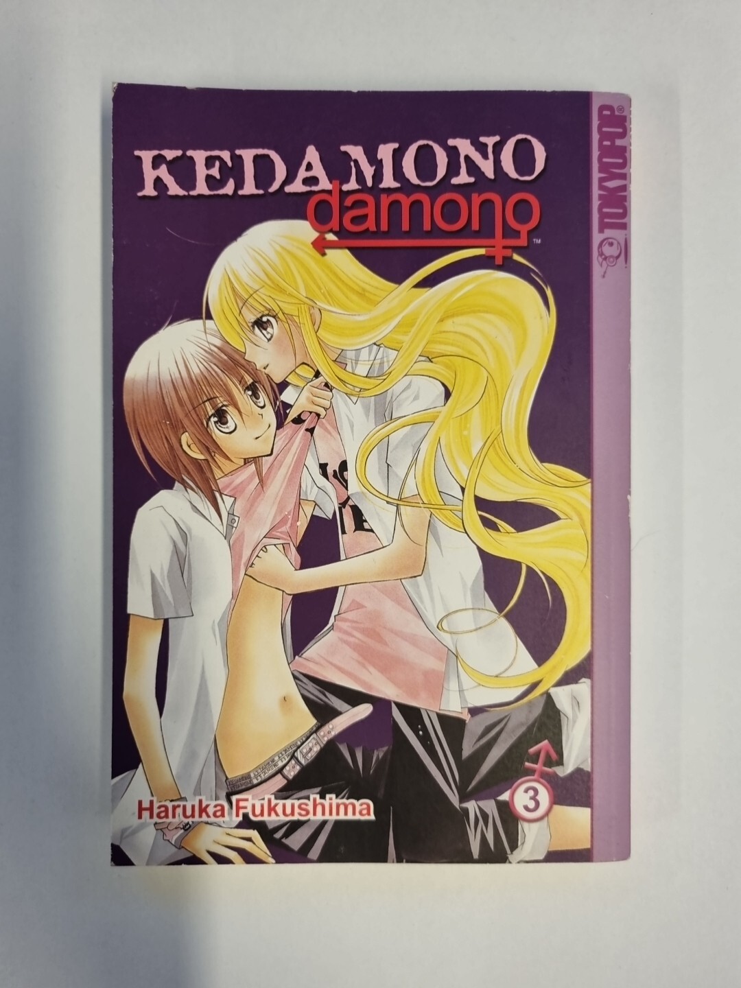 Kedamono Damono Vol. 3 2008 Tokyopop Haruka Fukushima Anime Manga Paperback Book