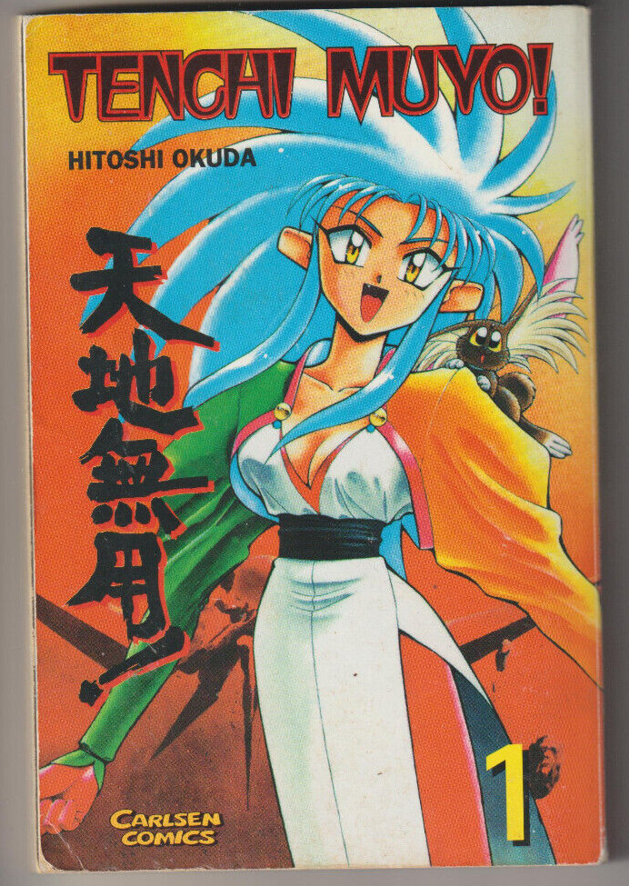✪ Tenchi Muyo! #01, Carlsen Comics 2001 | MANGA | HITOSHI OKUDA