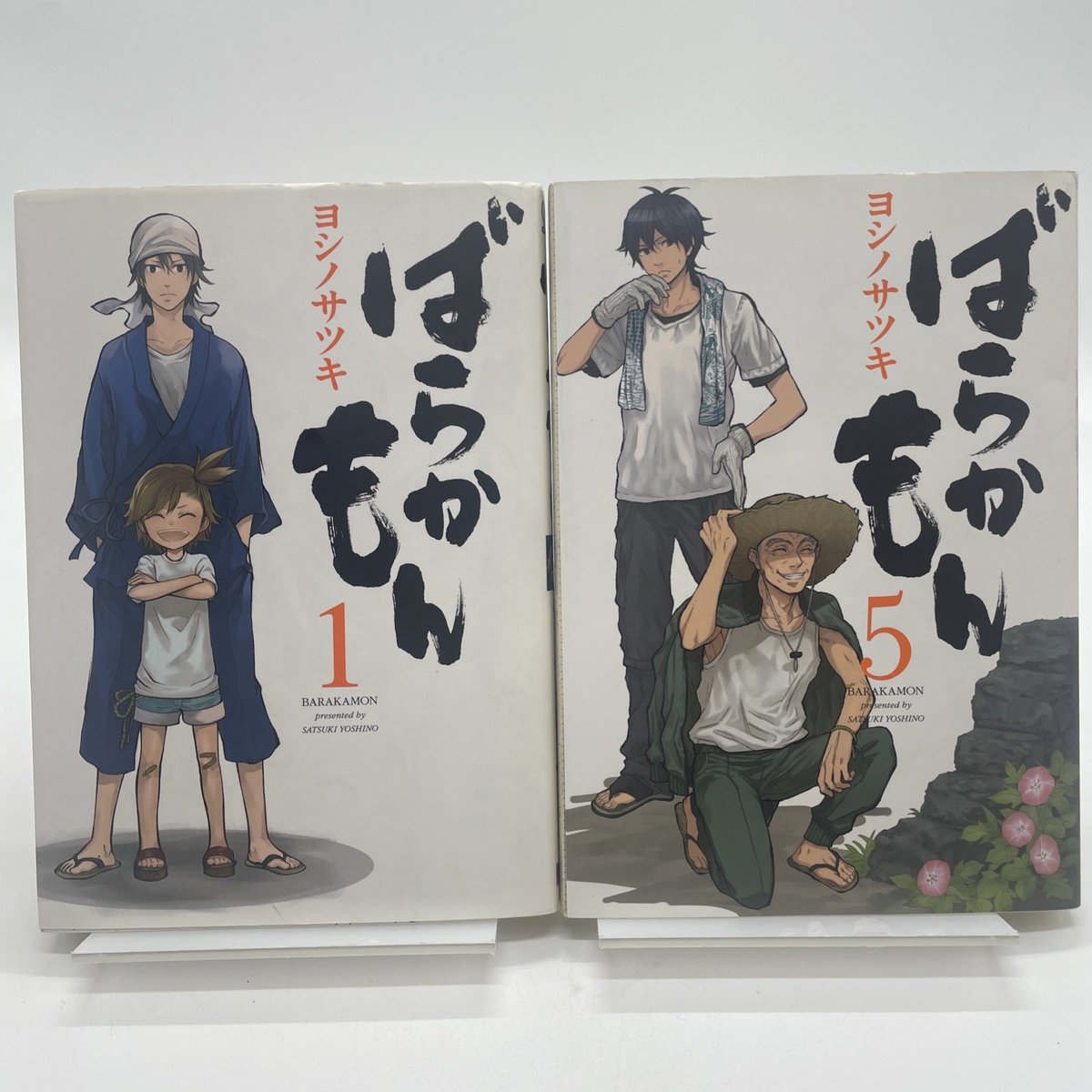 Barakamon Vol.1 e 5 set manga giapponesi