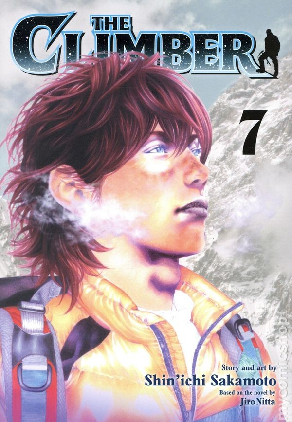 Climber GN #7-1ST NM 2026 Immagine Stock