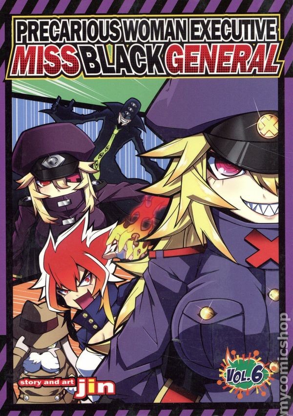 Donna Precaria Esecutivo Miss Nero Generale GN #6-1° NM 2021 Immagine Stock
