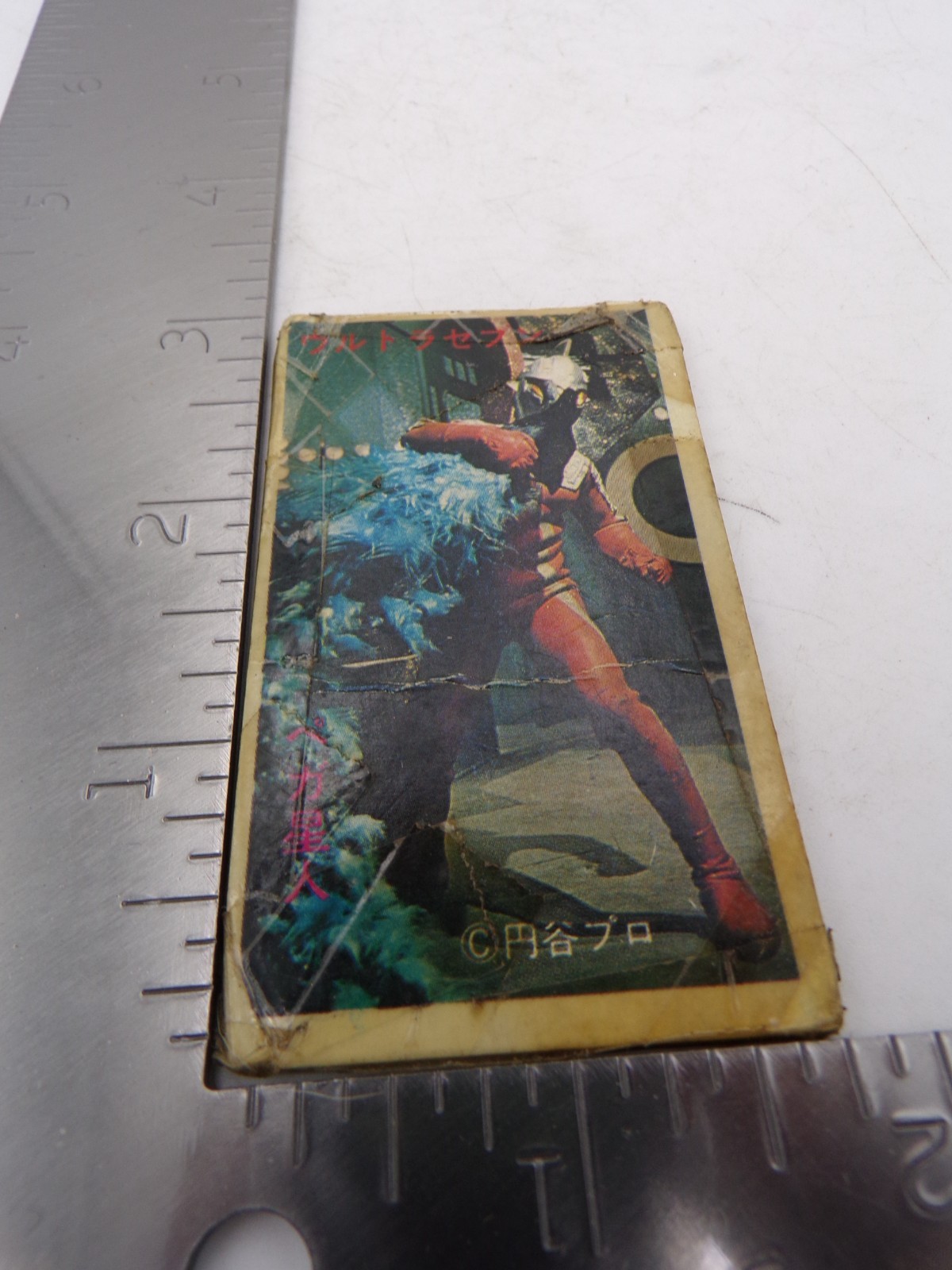 Vintage 70's Menko Ultraman Japanese Trading Card Henshin Sentai Tokusatsu 4