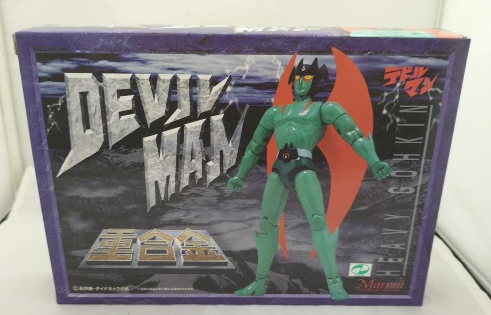 Figura in lega pesante Marmit Devilman altezza 6,42 pollici / 16,3 cm anime...
