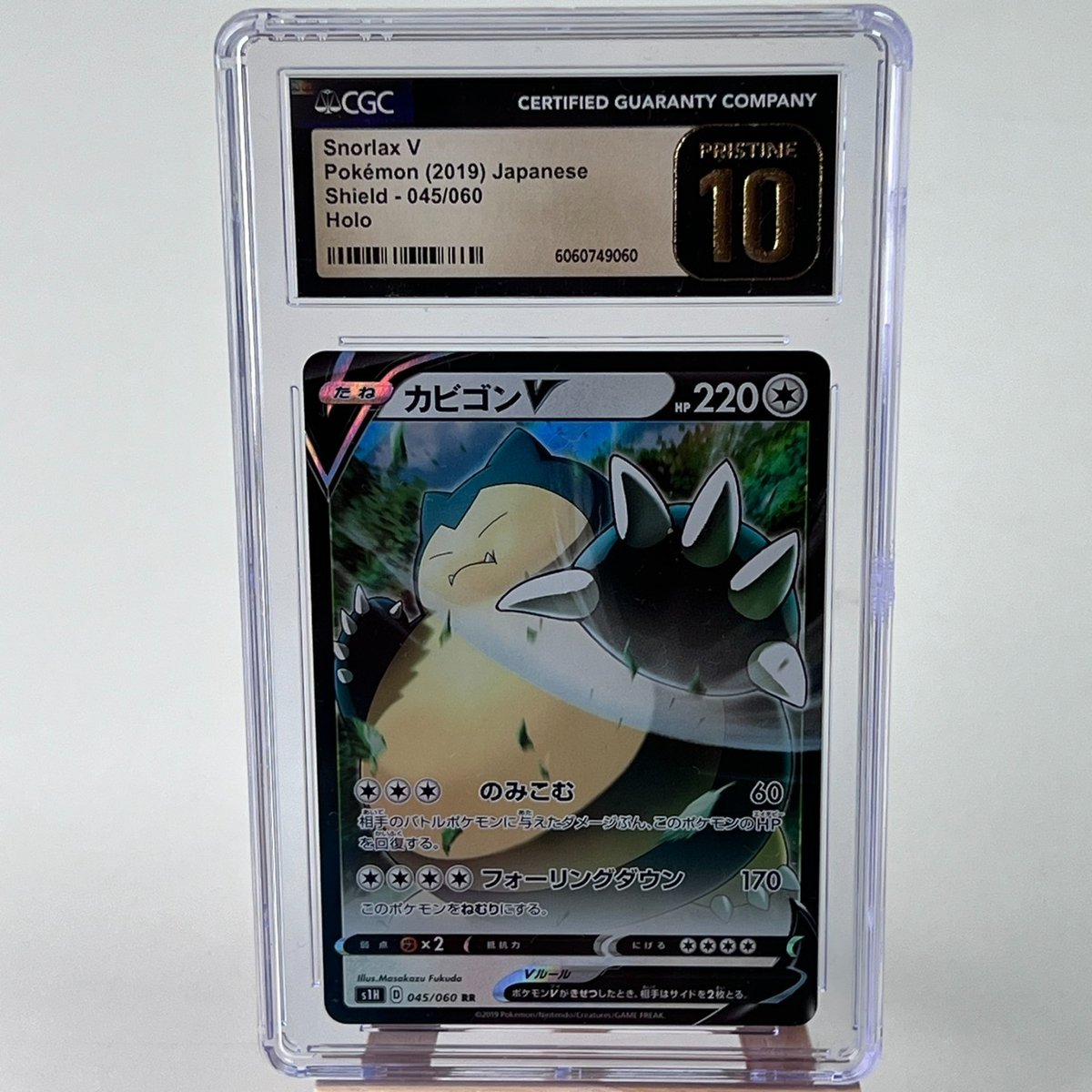 2019 POKEMON JAPANESE SHIELD HOLO #045 SNORLAX V CGC 10 PRISTINE