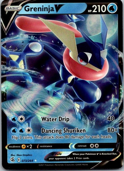 Greninja V 073/264 Holo Ultra Rare Fusion Strike Pokemon Near Mint
