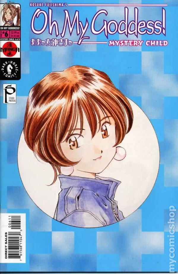 Oh mia Dea! Parte 11 #6 FN 2002 Immagine Stock
