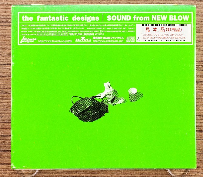 The Fantastic Designs - Sound From New Blow CD (Japan 2001 BMG) BVCS-21019