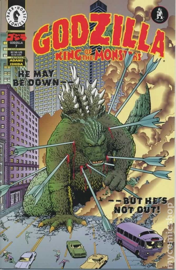Godzilla #7 FN/VF 7.0 1995 Immagine Stock