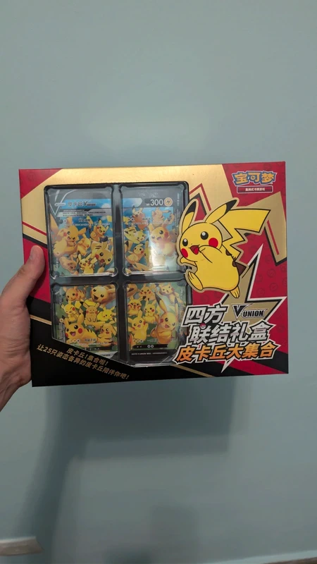 Pokémon Box Pikachu V-Union sigillata