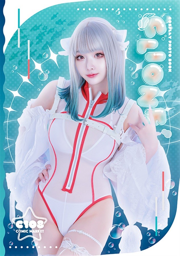 Album fotografico cosplay originale CLIONE Kuzuya Tomoe Kuzuko 32p C108